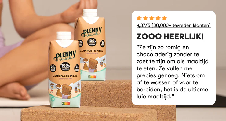 Plenny Drink - Image 18