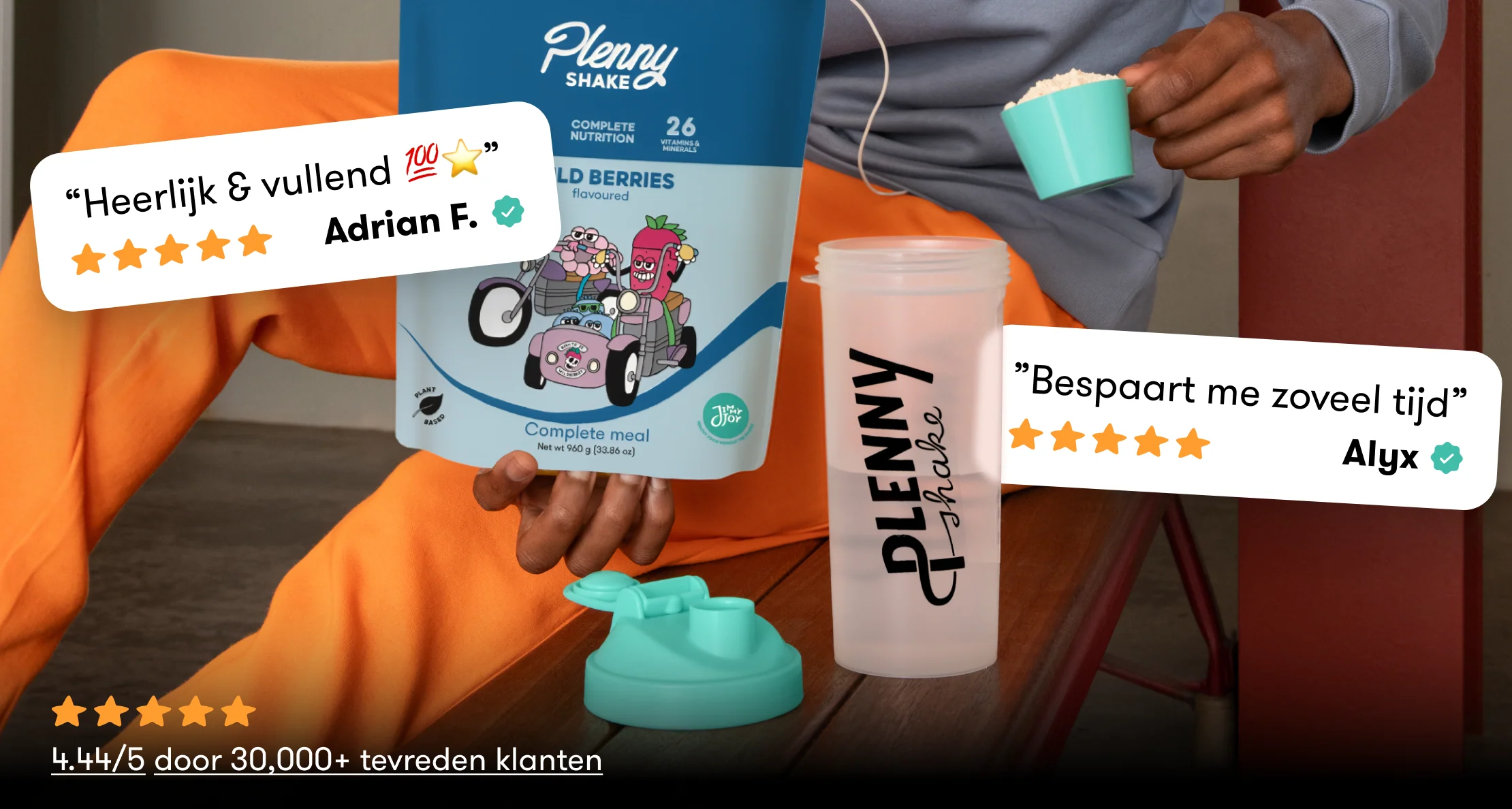 Plenny Shake - Image 9